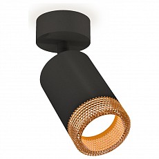 Спот ambrella light xm xm6313005